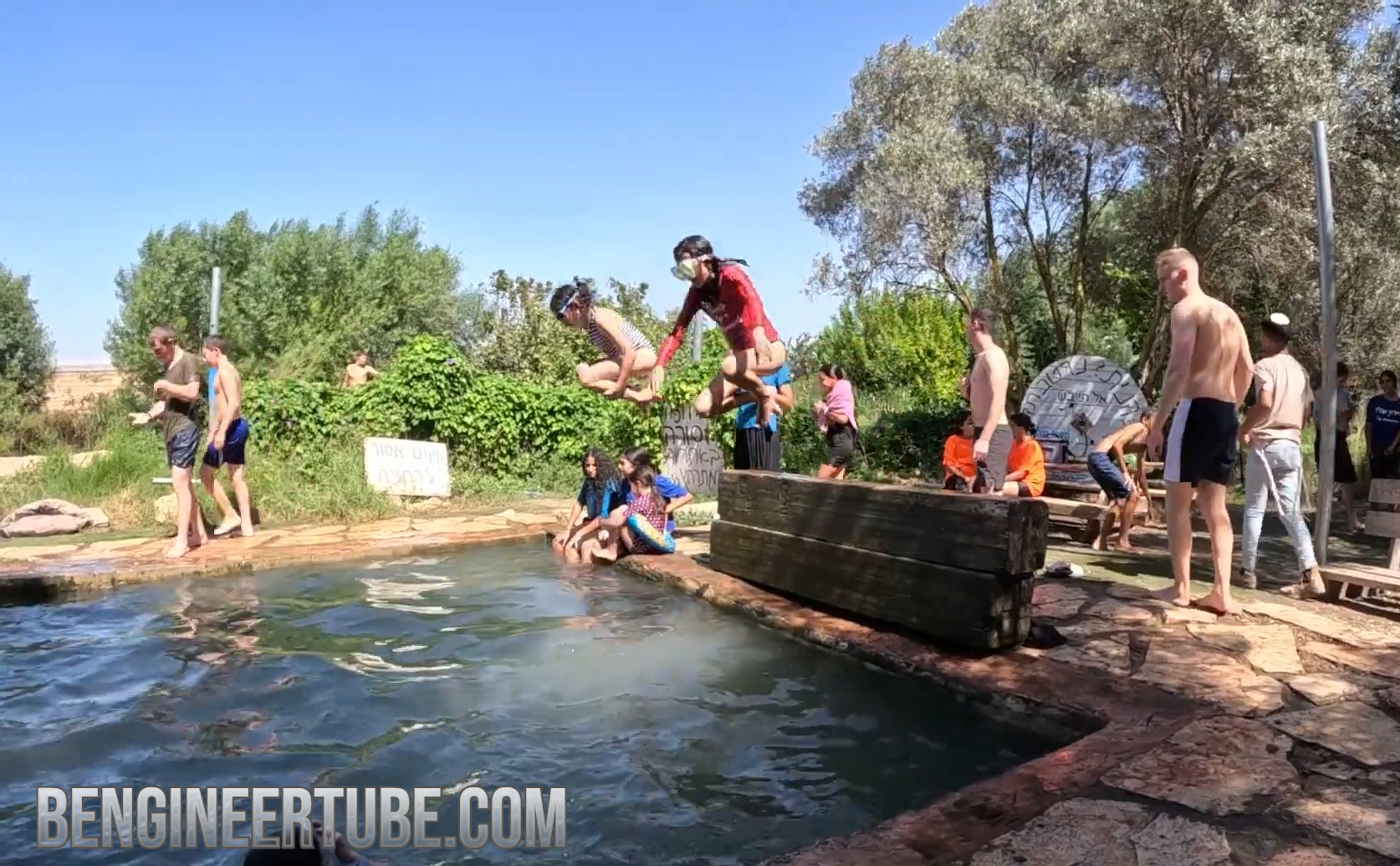 Mevo Horon Spring 2 - Ep 40