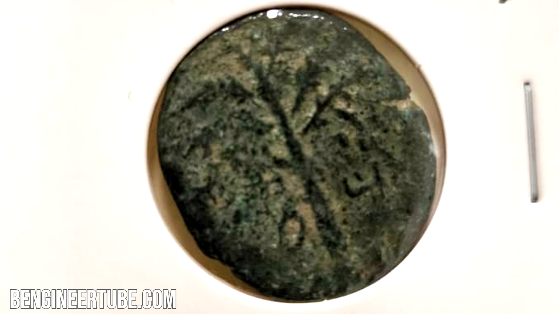 Ancient coin